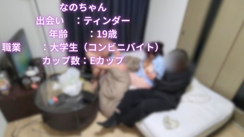 FC2-PPV-4765768 Awaken with the swirling sex of Lawson's number one beauty! She's as good as her reputation suggests, and her addictive leve