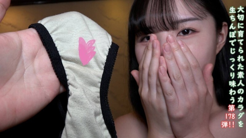 FC2-PPV-4772206 Limited 3980 → 1990pt ★ Bonus uncensored and vaginal camera ♀178 Korean beauty Ei-chan's transparent body is half outside and hal